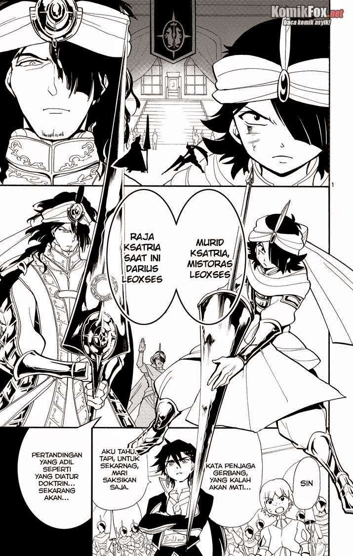 Baca Komik Magi - Sinbad no Bouken Chapter 42 Gambar 1
