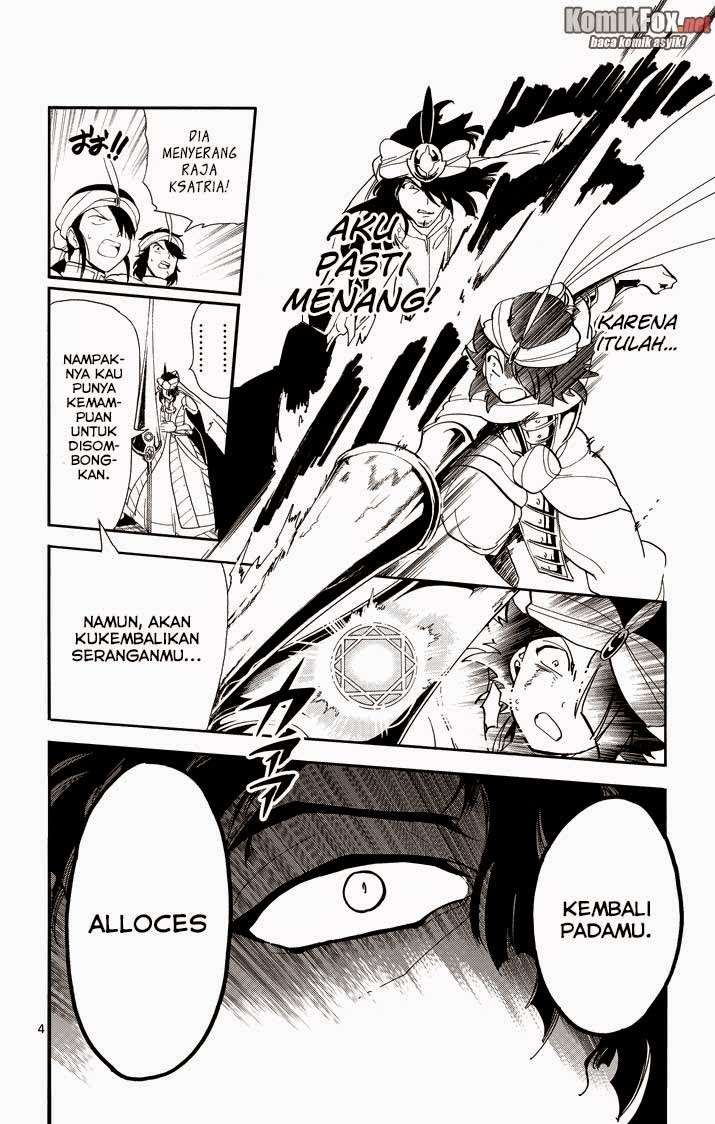 Magi - Sinbad no Bouken Chapter 42 Gambar 4
