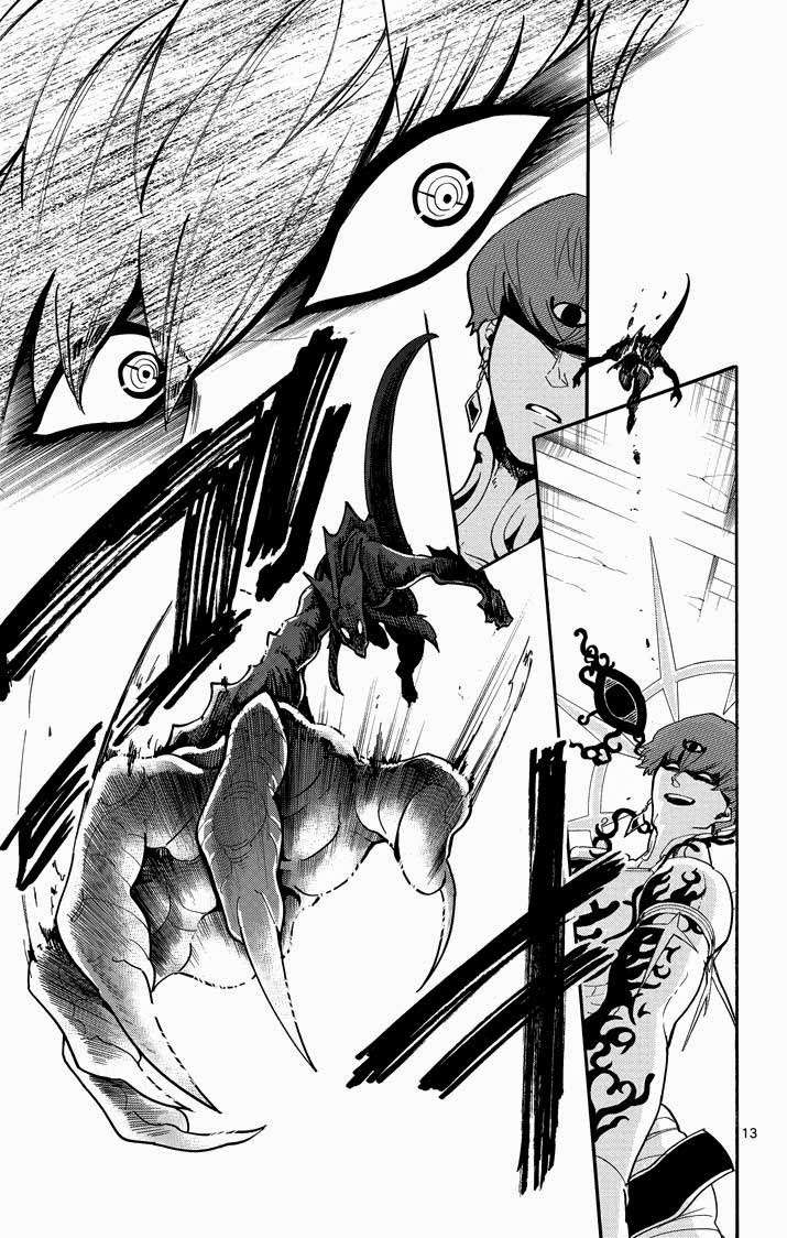 Magi - Sinbad no Bouken Chapter 38 Gambar 12