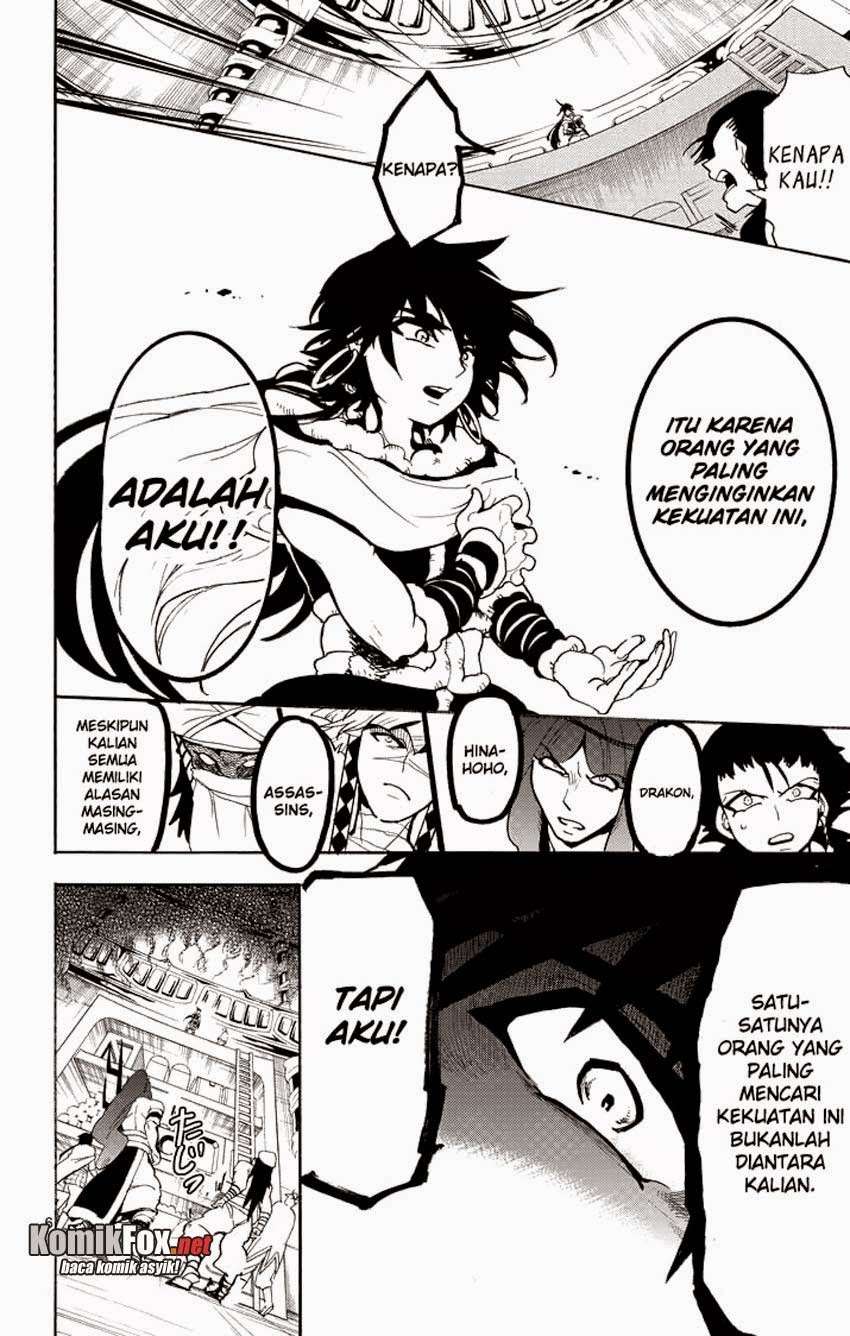 Magi - Sinbad no Bouken Chapter 24 Gambar 6