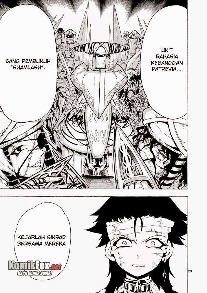 Magi - Sinbad no Bouken Chapter 13 Gambar 23