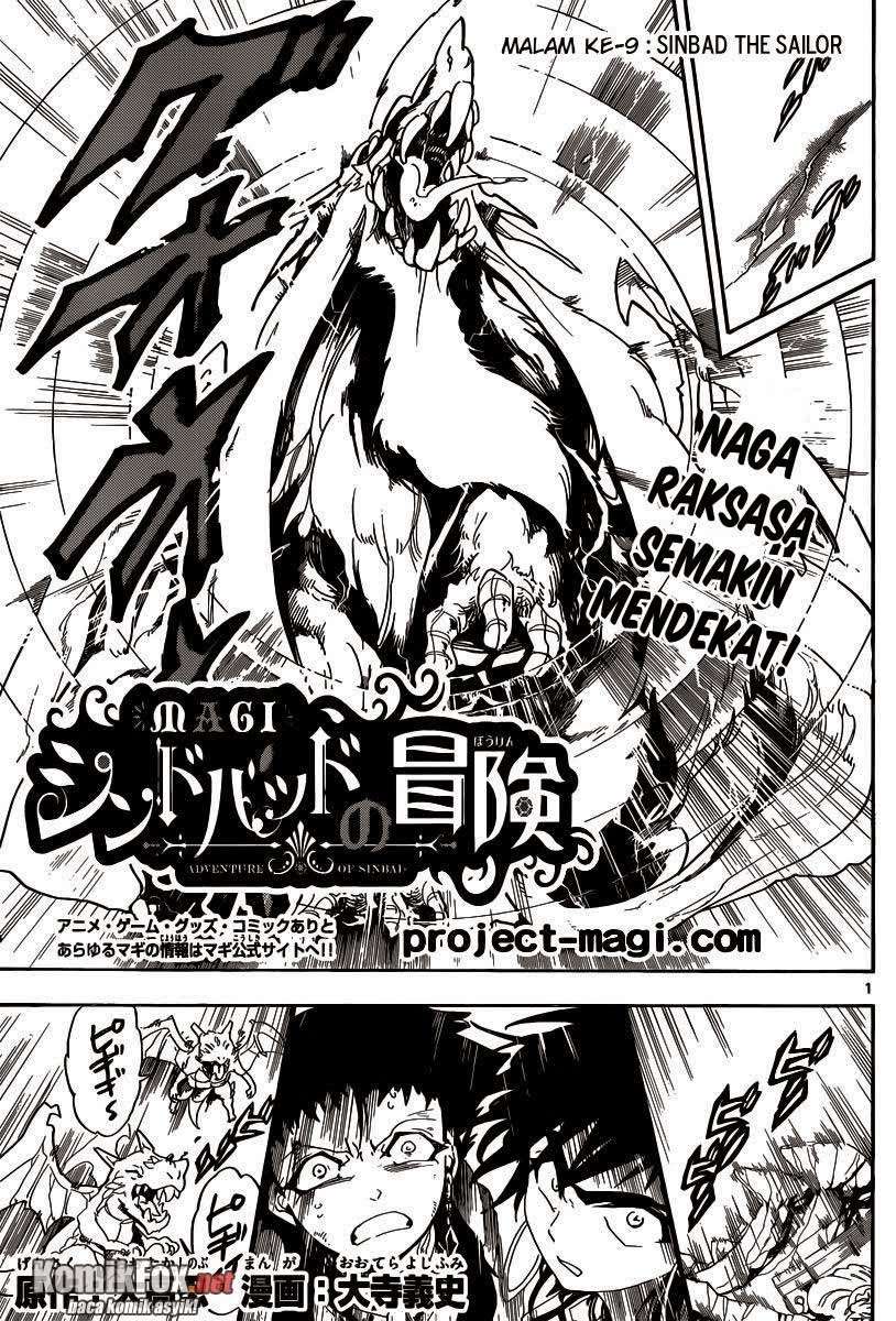 Baca Komik Magi - Sinbad no Bouken Chapter 9 Gambar 1