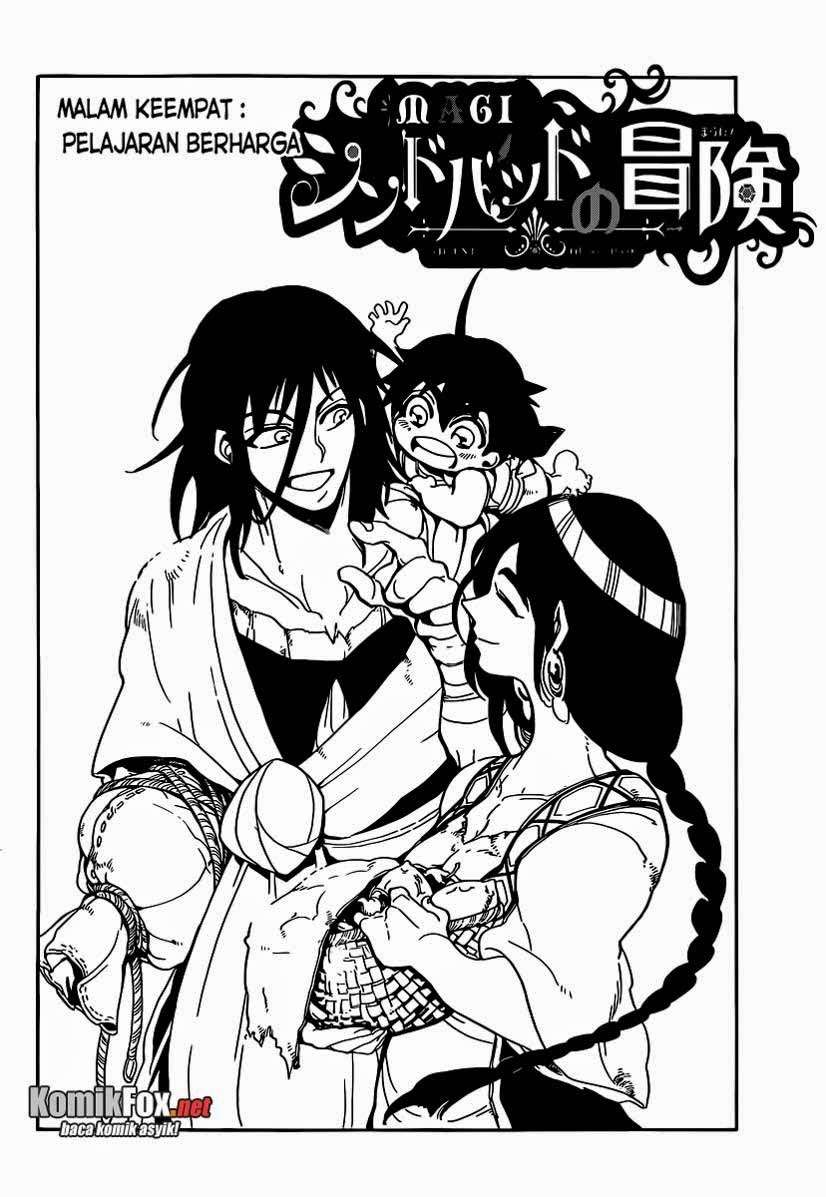 Magi - Sinbad no Bouken Chapter 4 Gambar 3