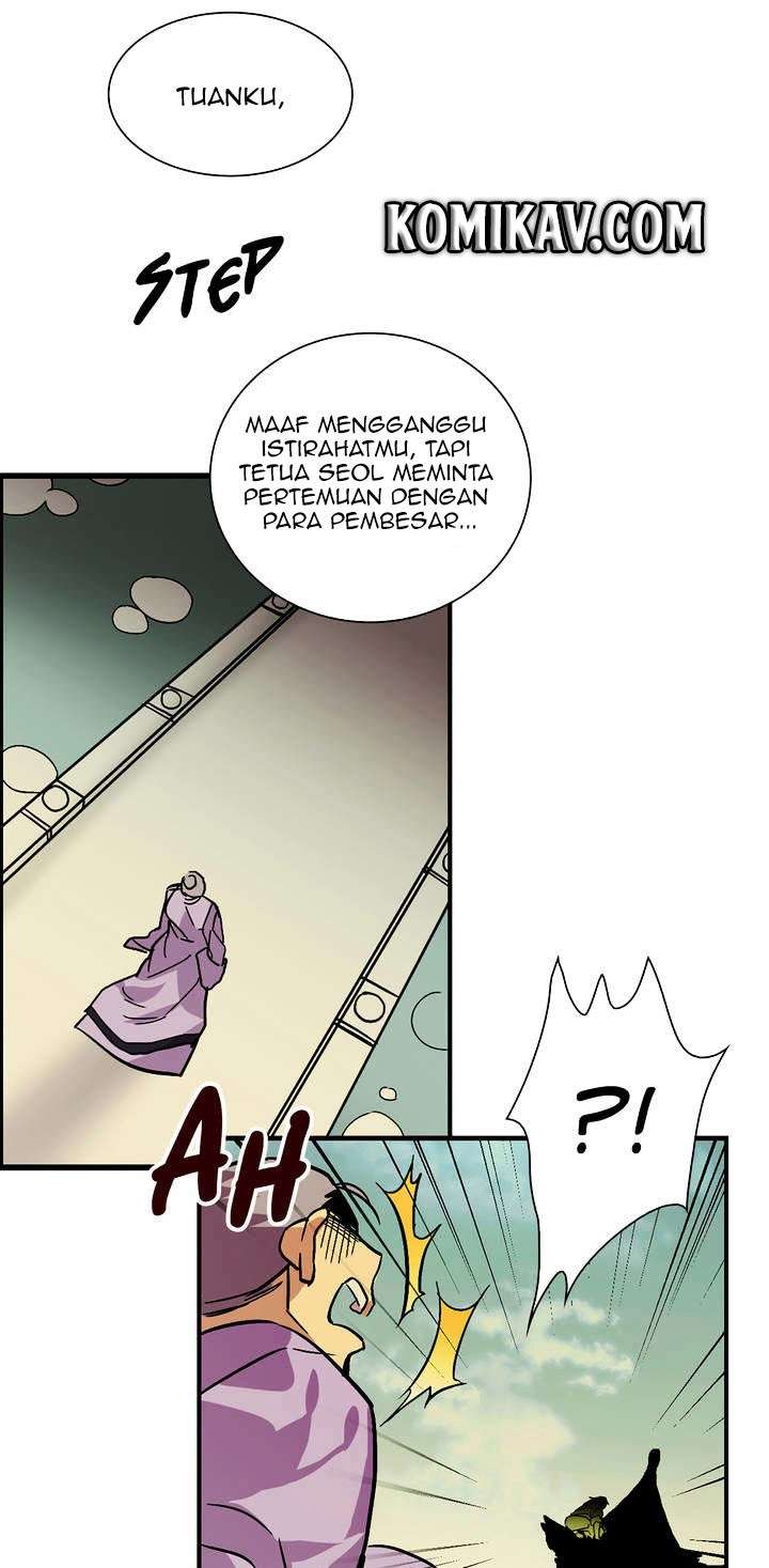 Wolhan Gangcheonrok Chapter 32 Gambar 8
