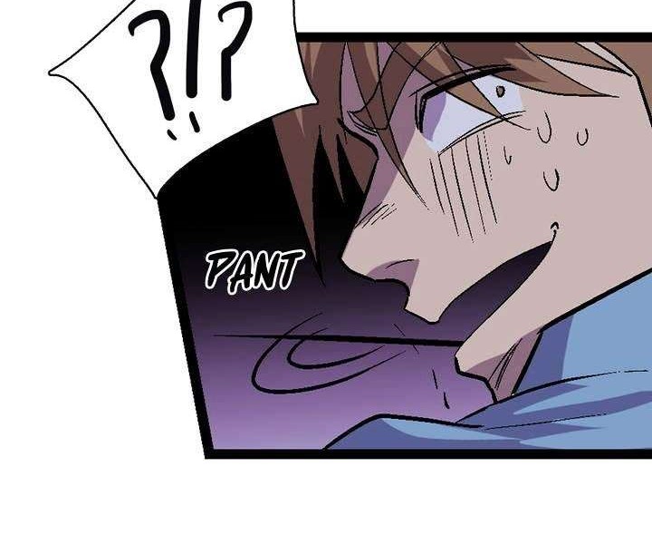 Wolhan Gangcheonrok Chapter 27 Gambar 5