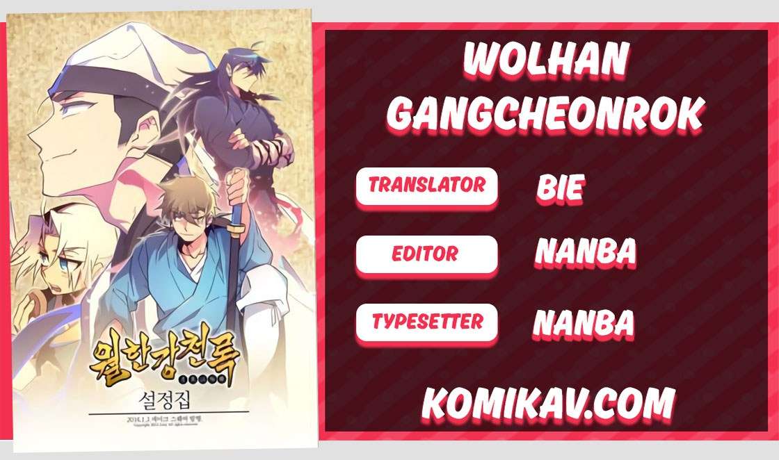 Komik Wolhan Gangcheonrok Chapter 24 gambar nomor 1