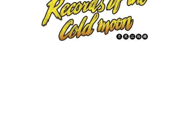 Wolhan Gangcheonrok Chapter 24 Gambar 34