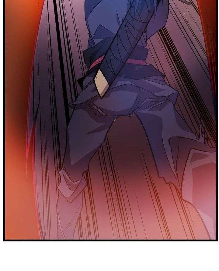 Wolhan Gangcheonrok Chapter 24 Gambar 12