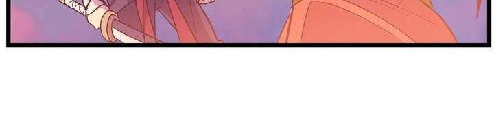 Wolhan Gangcheonrok Chapter 24 Gambar 14