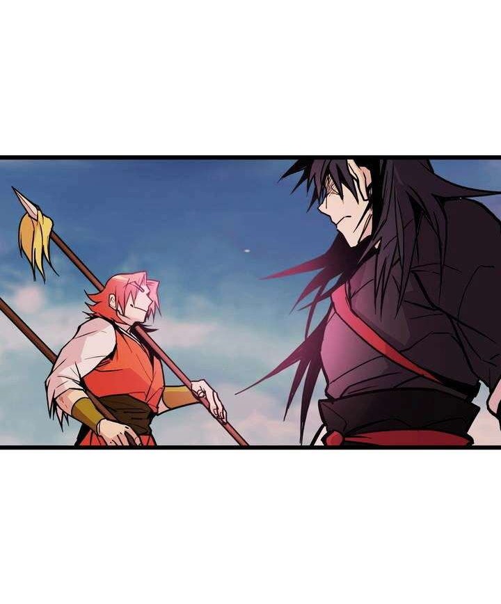 Wolhan Gangcheonrok Chapter 23 Gambar 3