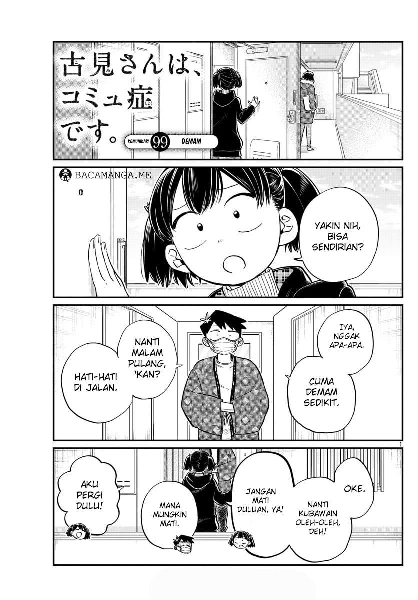 Baca Komik Komi-san wa Komyushou Desu Chapter 99 Gambar 1