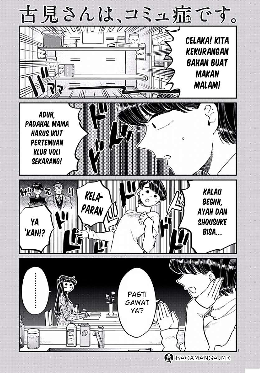Baca Komik Komi-san wa Komyushou Desu Chapter 96 Gambar 1