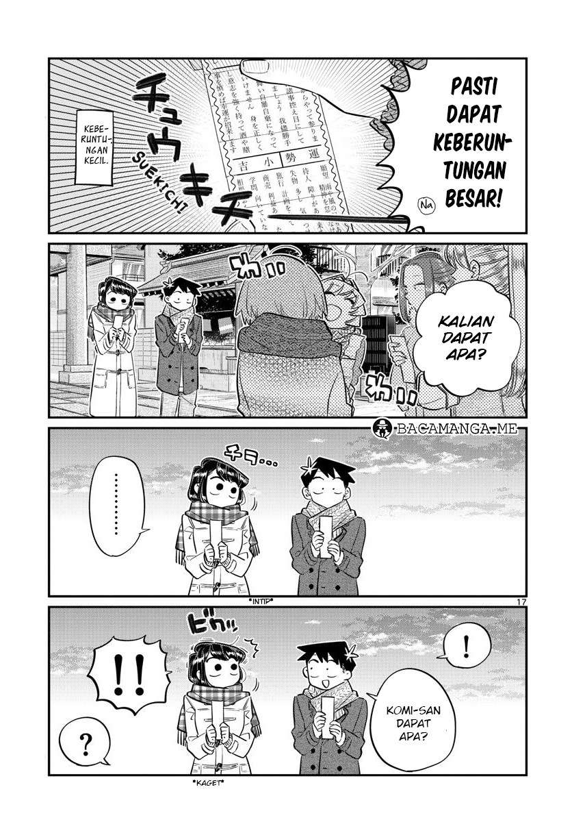Komi-san wa Komyushou Desu Chapter 94 Gambar 17