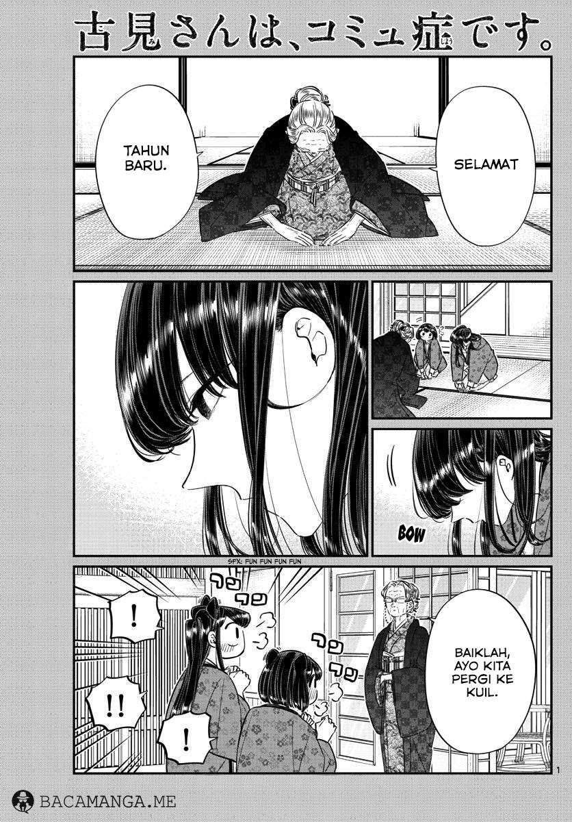 Baca Komik Komi-san wa Komyushou Desu Chapter 92 Gambar 1