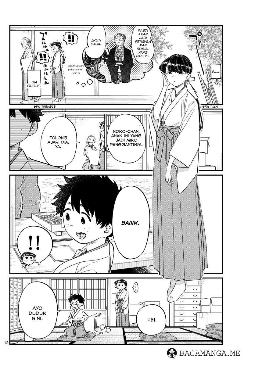 Komi-san wa Komyushou Desu Chapter 92 Gambar 12
