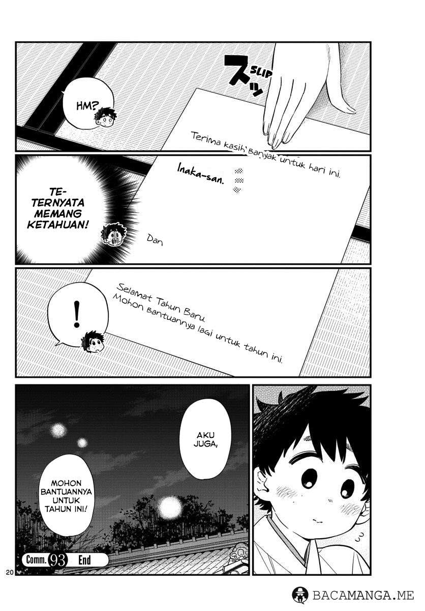 Komi-san wa Komyushou Desu Chapter 92 Gambar 21