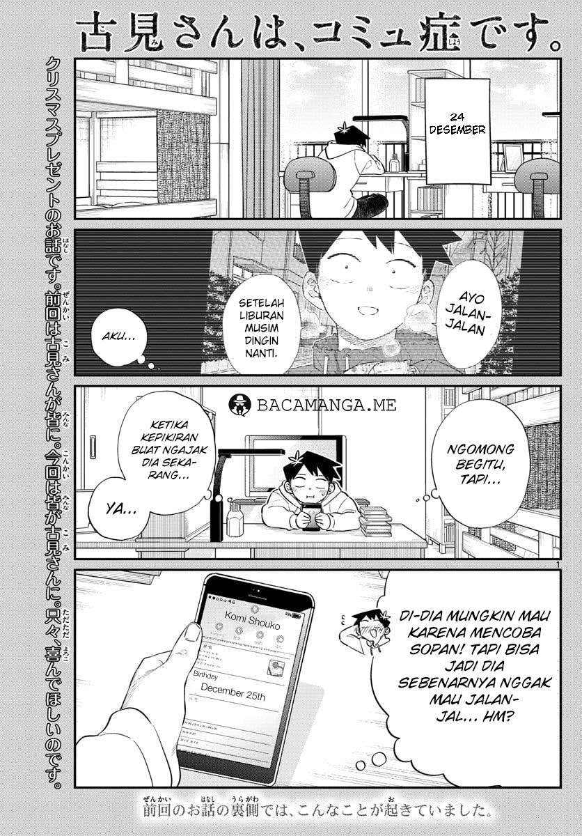 Baca Komik Komi-san wa Komyushou Desu Chapter 88 Gambar 1
