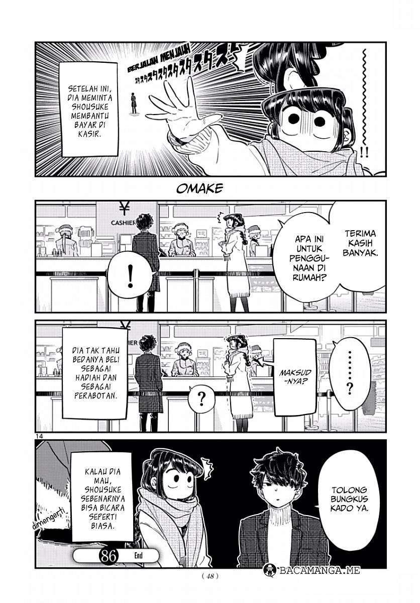 Komi-san wa Komyushou Desu Chapter 86 Gambar 15