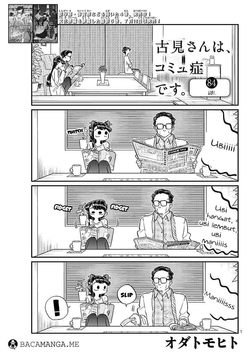 Baca Manga Komi-san wa Komyushou Desu Chapter 84 Gambar 2