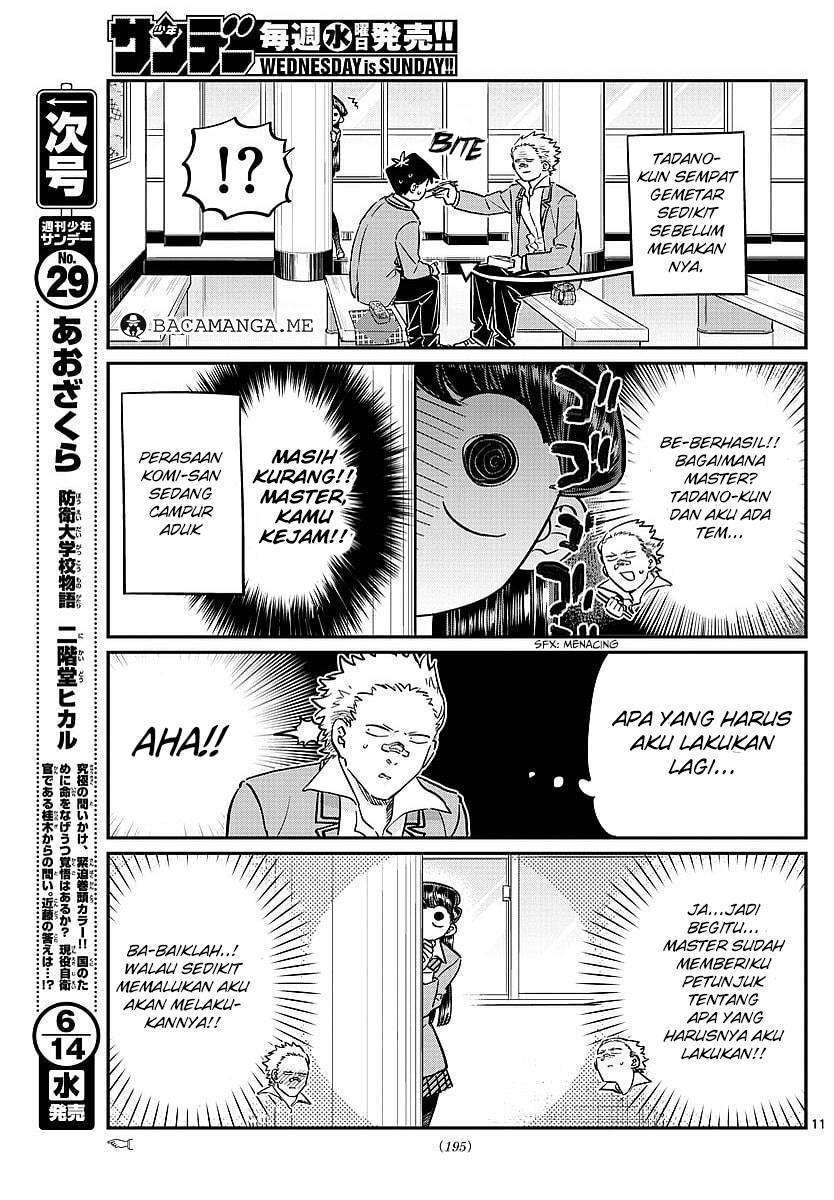 Komi-san wa Komyushou Desu Chapter 80 Gambar 11