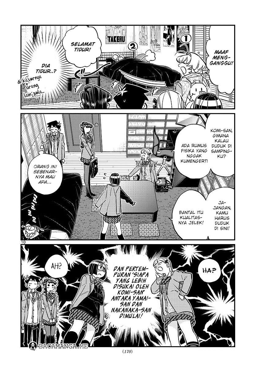 Komi-san wa Komyushou Desu Chapter 79 Gambar 5