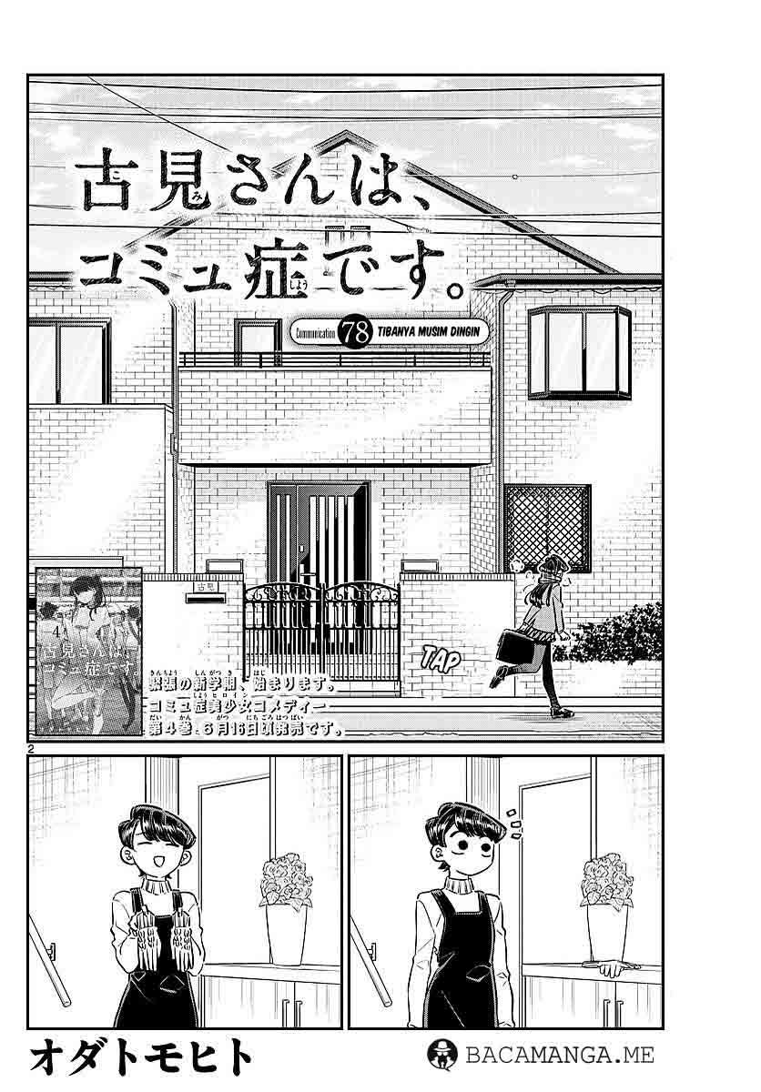 Baca Manga Komi-san wa Komyushou Desu Chapter 78 Gambar 2