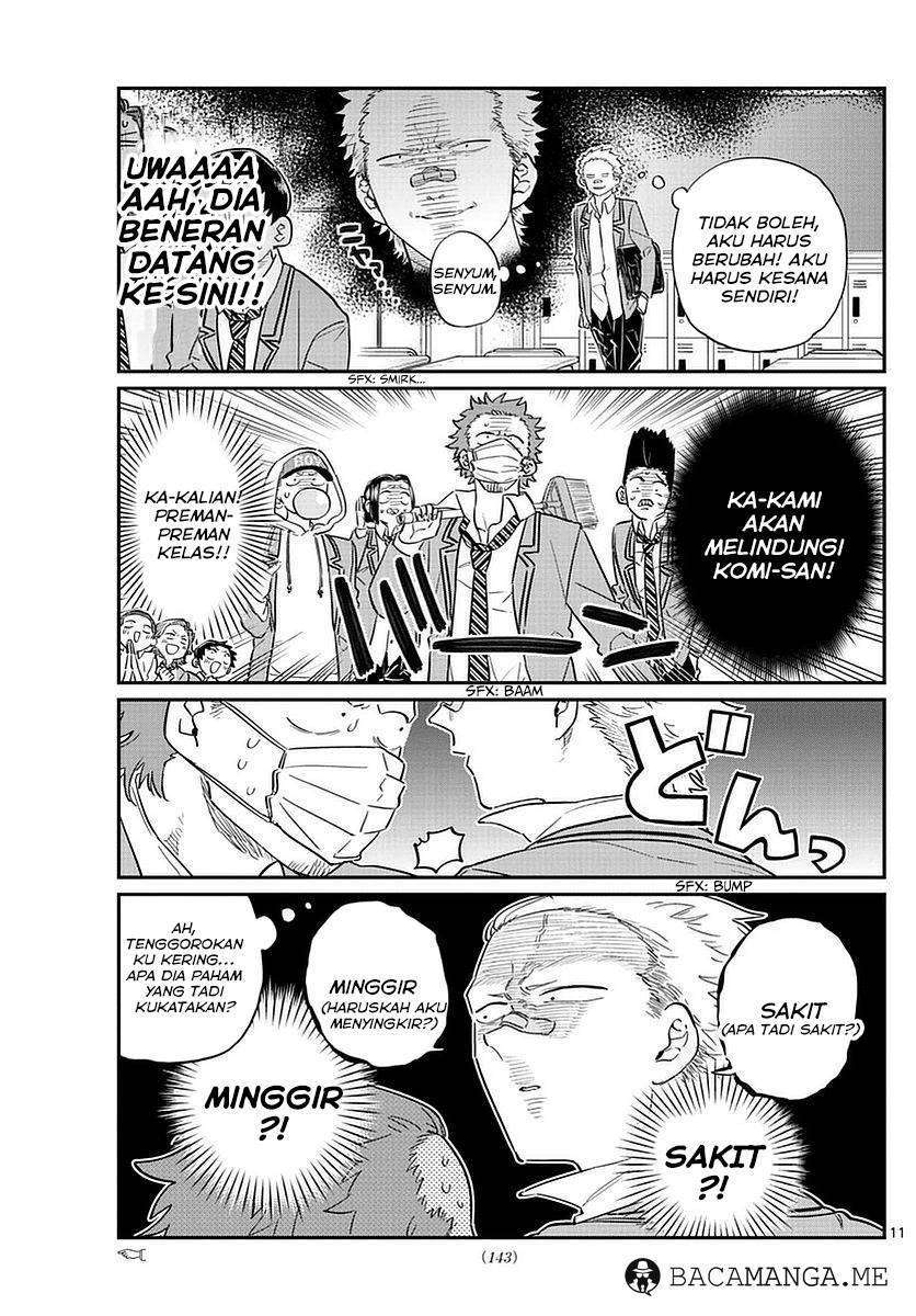 Komi-san wa Komyushou Desu Chapter 76 Gambar 12