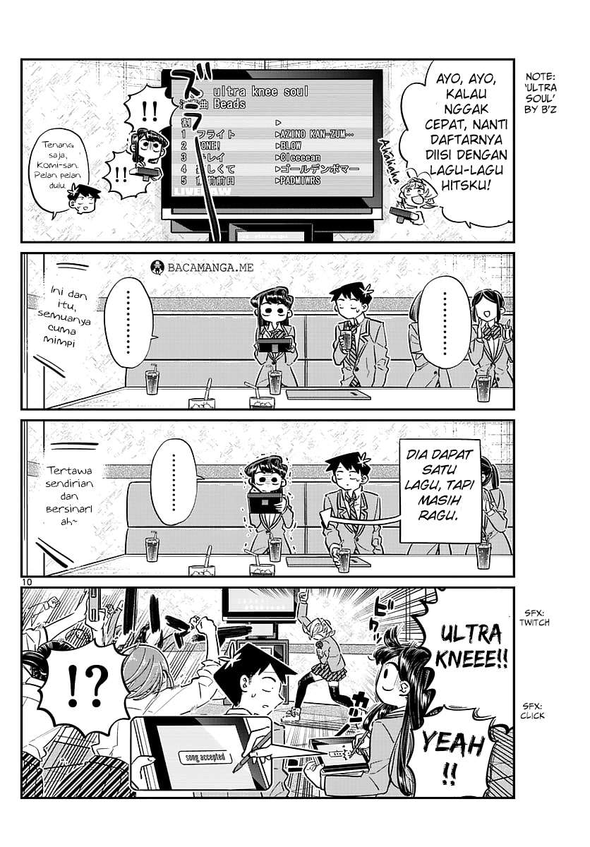 Komi-san wa Komyushou Desu Chapter 73 Gambar 15
