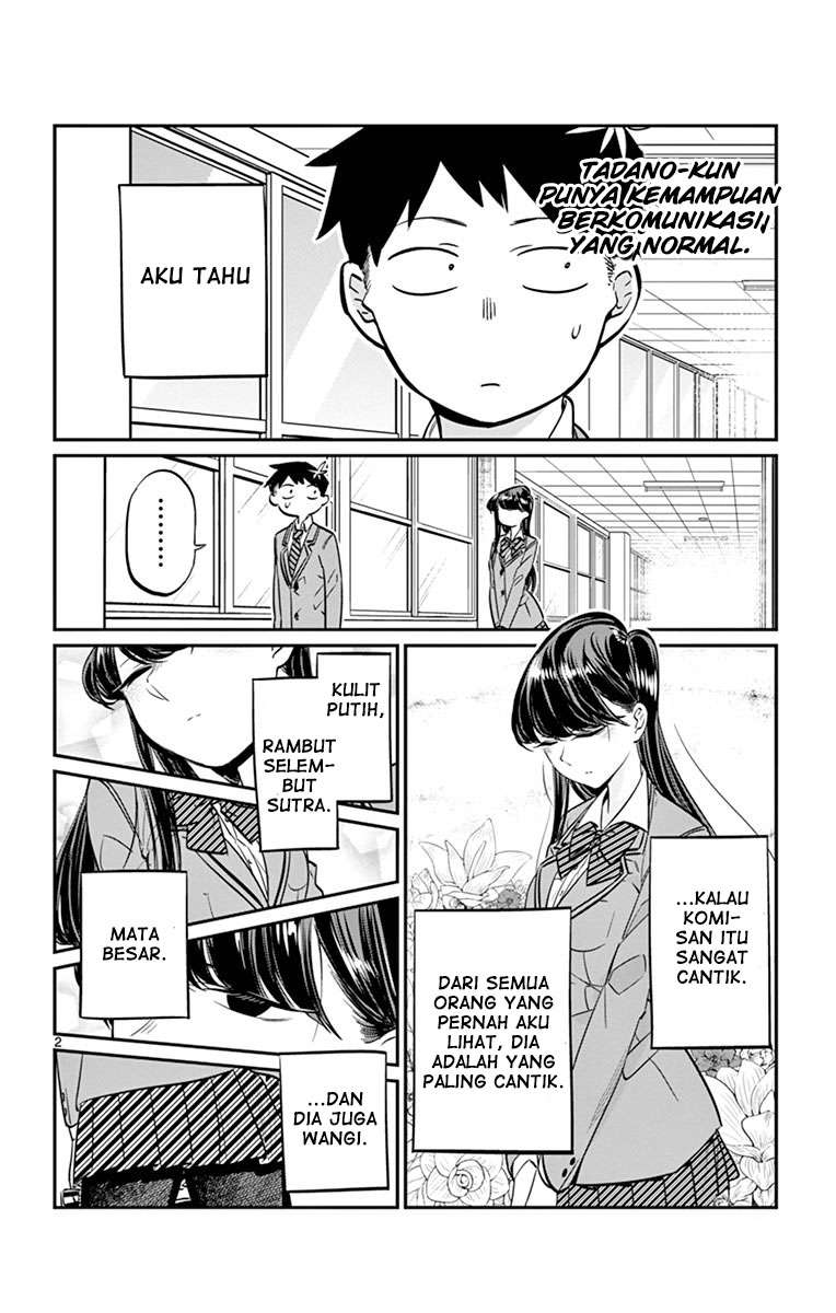 Komi-san wa Komyushou Desu Chapter 7 Gambar 3