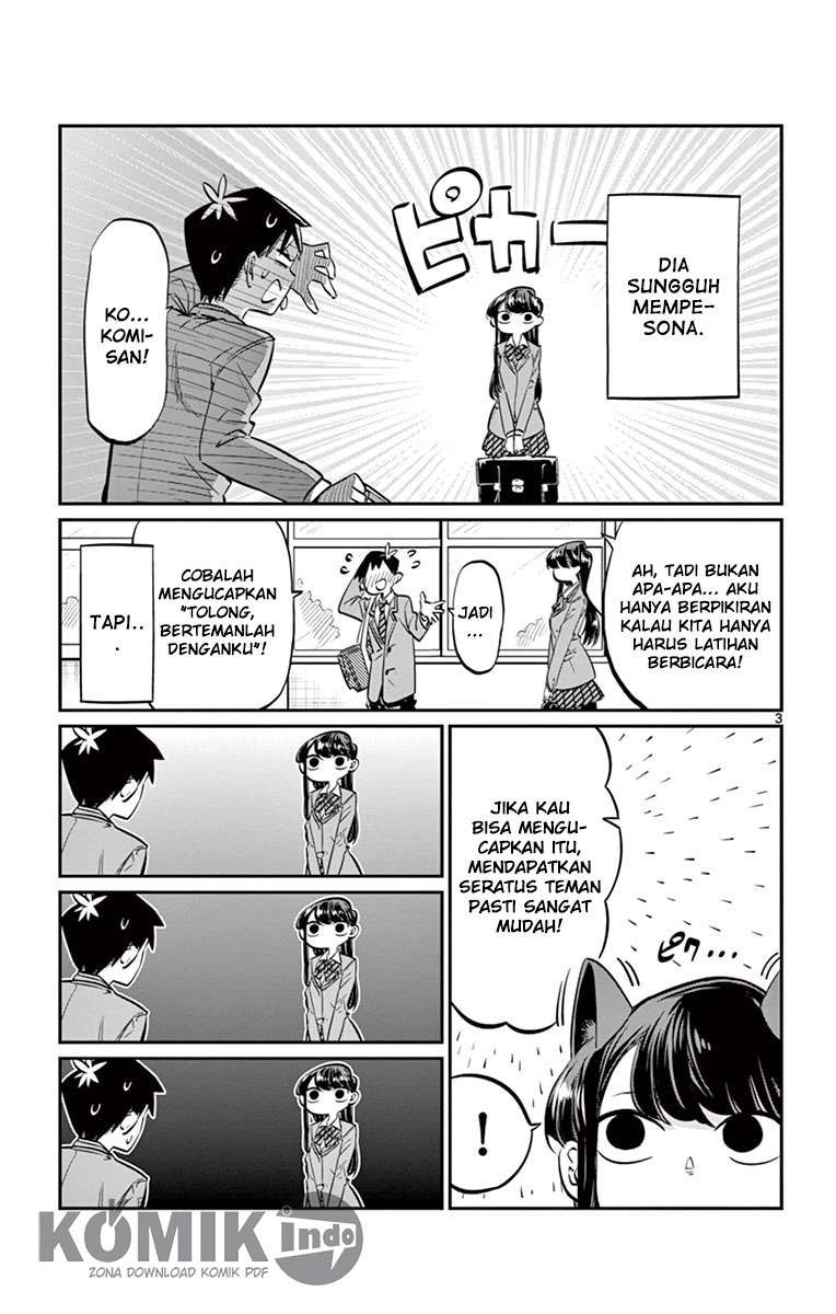 Komi-san wa Komyushou Desu Chapter 7 Gambar 4
