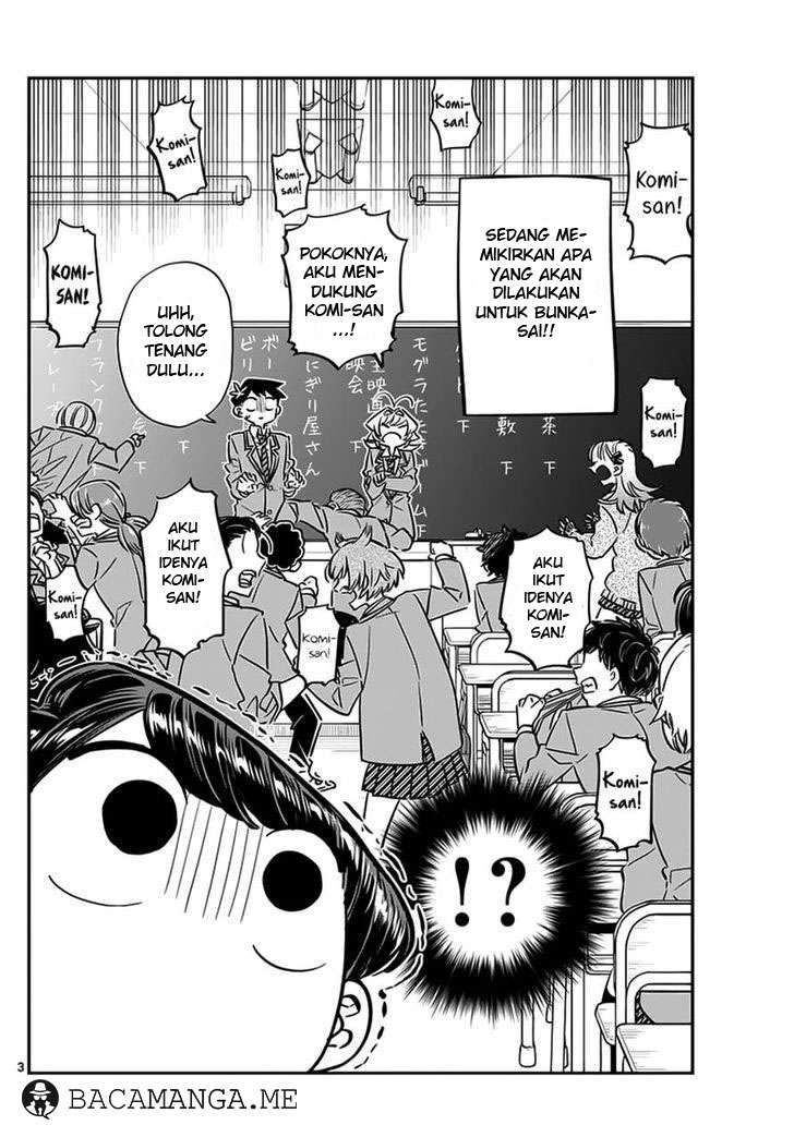 Komi-san wa Komyushou Desu Chapter 62 Gambar 4