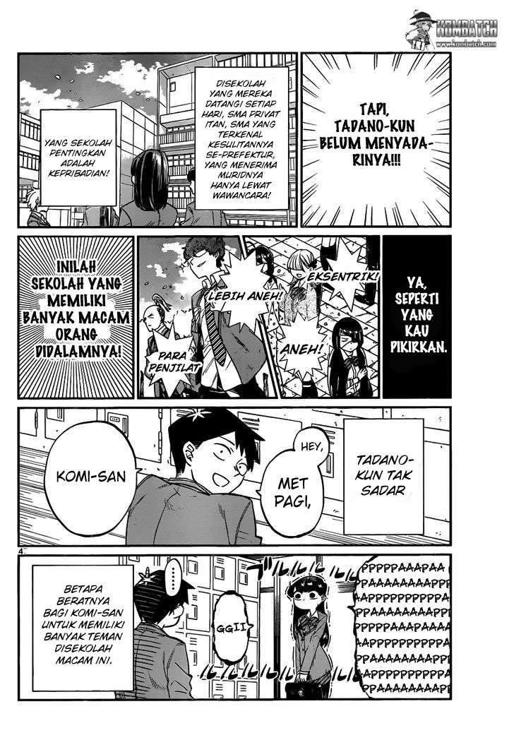 Komi-san wa Komyushou Desu Chapter 6 Gambar 15