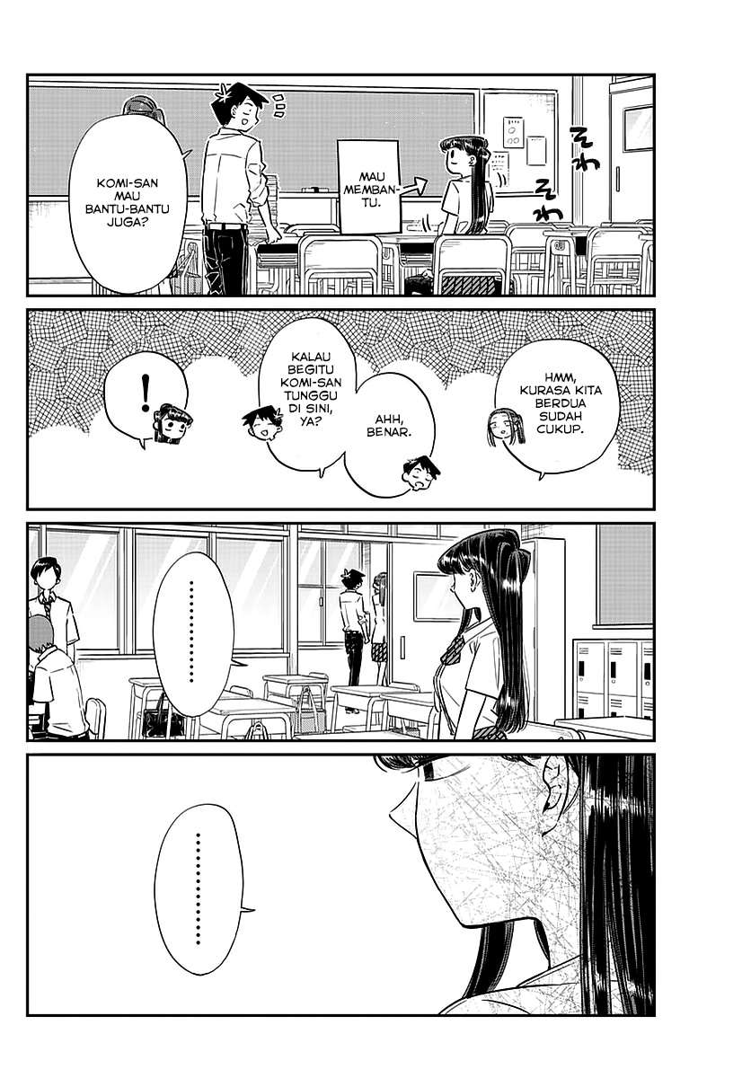 Komi-san wa Komyushou Desu Chapter 58 Gambar 10