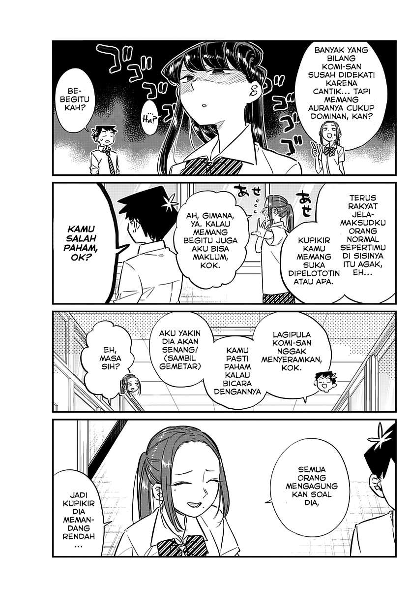 Komi-san wa Komyushou Desu Chapter 58 Gambar 13