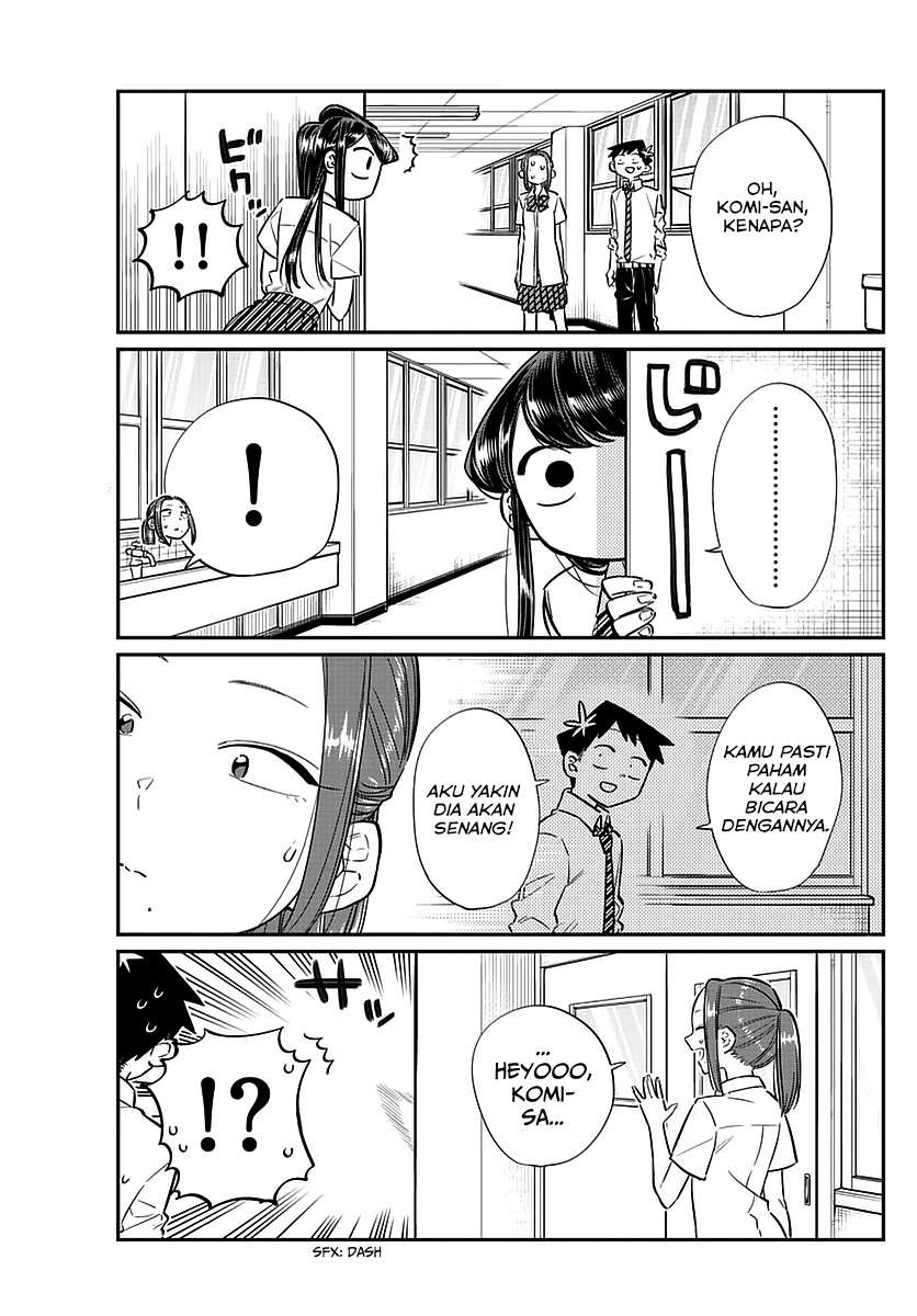 Komi-san wa Komyushou Desu Chapter 58 Gambar 15