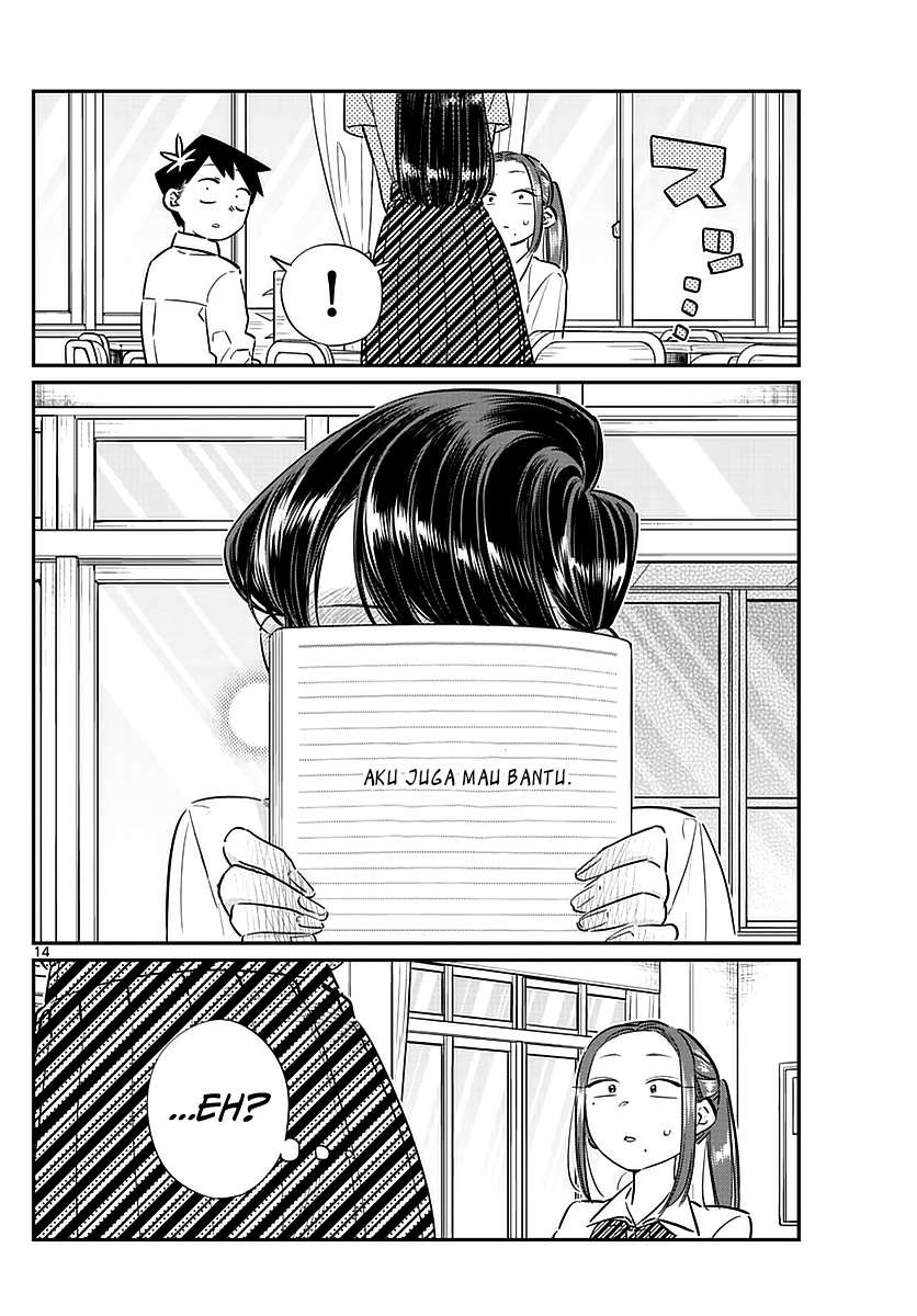 Komi-san wa Komyushou Desu Chapter 58 Gambar 18