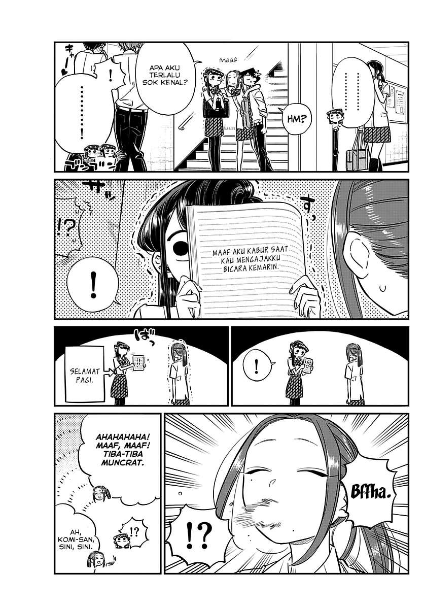 Komi-san wa Komyushou Desu Chapter 58 Gambar 21
