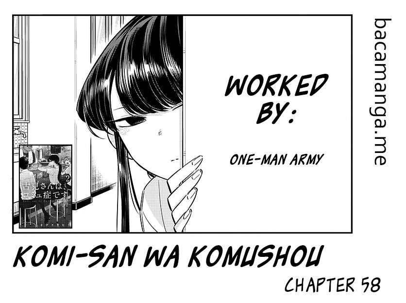 Komi-san wa Komyushou Desu Chapter 58 Gambar 25