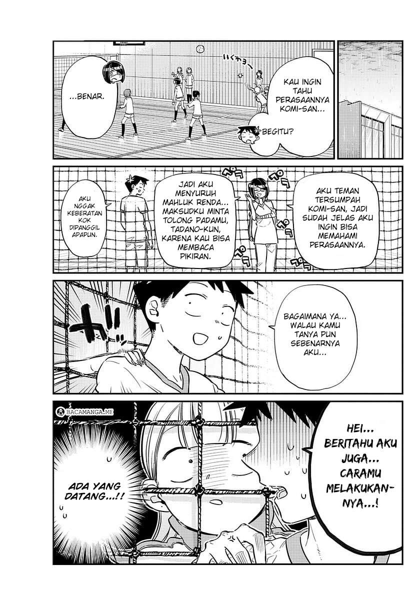 Komi-san wa Komyushou Desu Chapter 56 Gambar 6