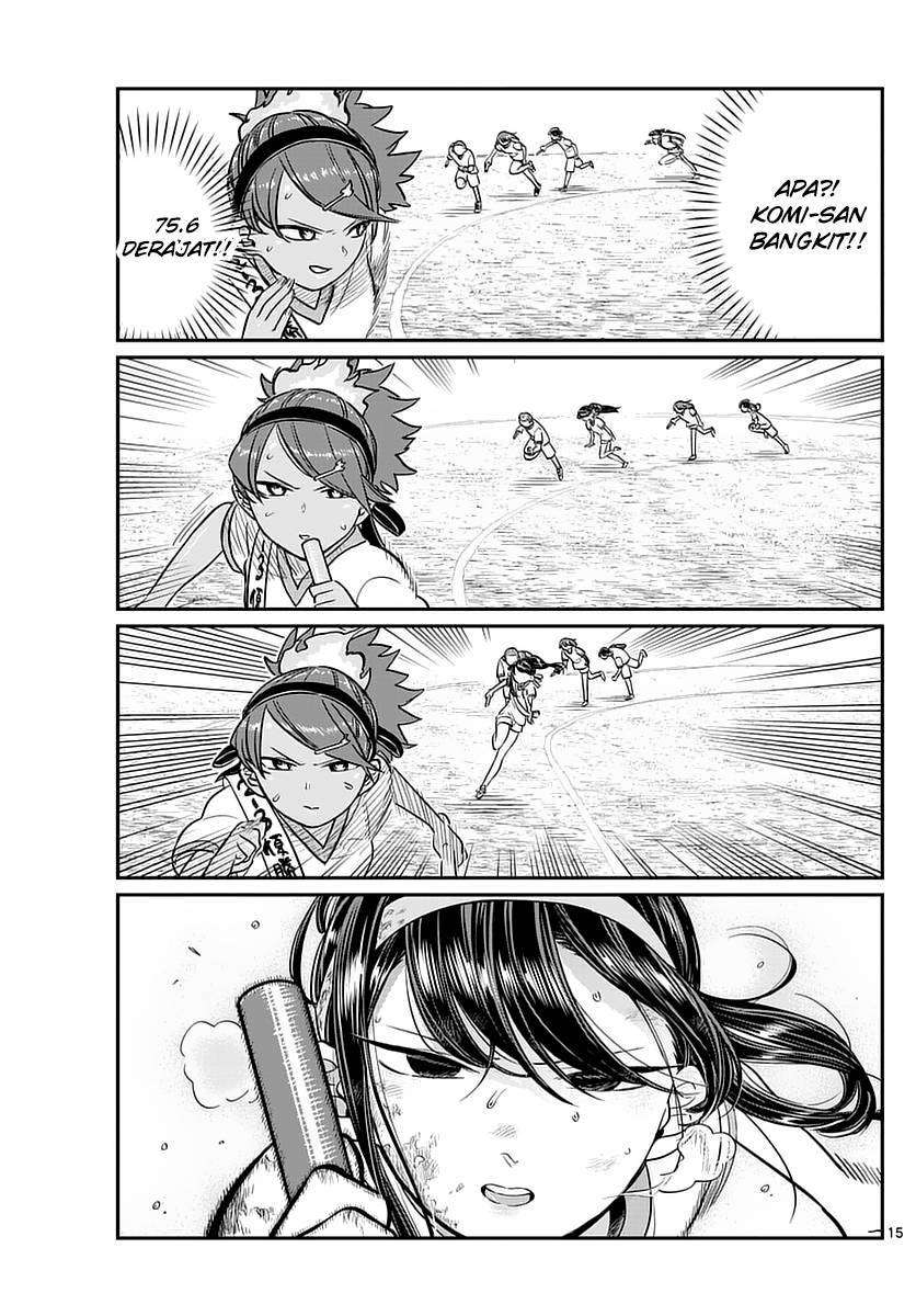 Komi-san wa Komyushou Desu Chapter 55 Gambar 14