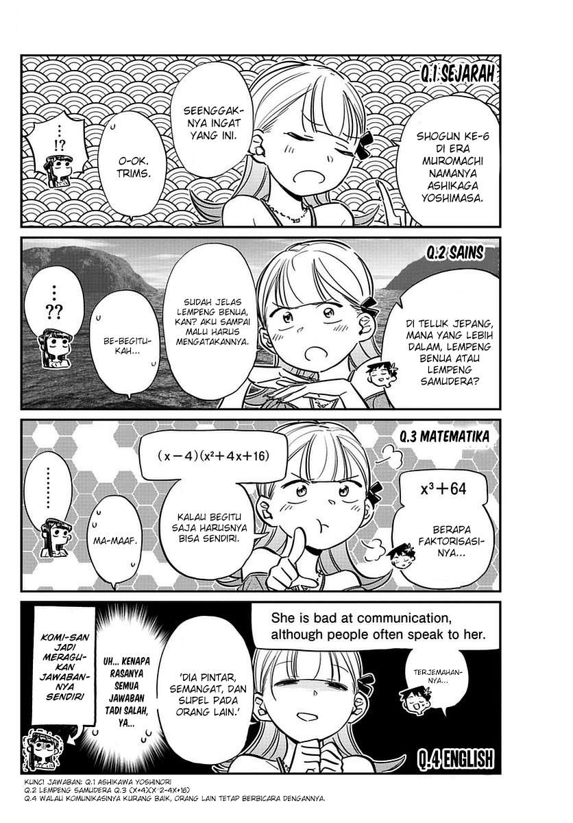 Komi-san wa Komyushou Desu Chapter 50 Gambar 12