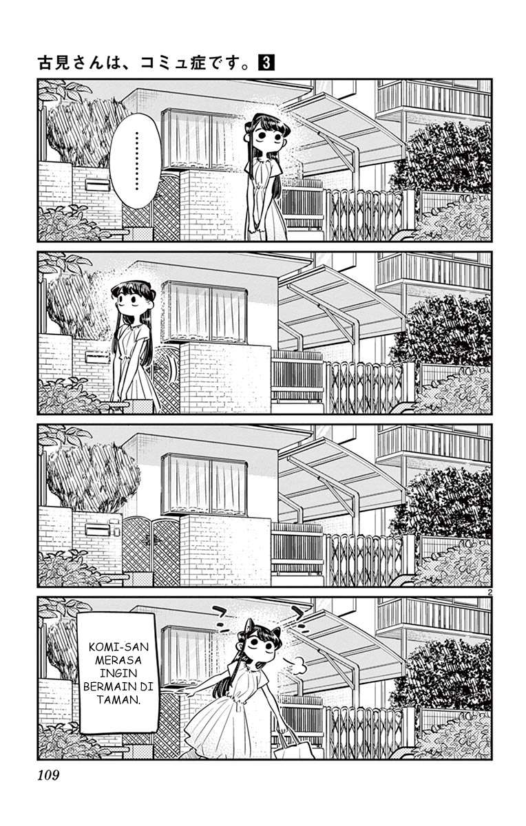 Baca Manga Komi-san wa Komyushou Desu Chapter 44 Gambar 2