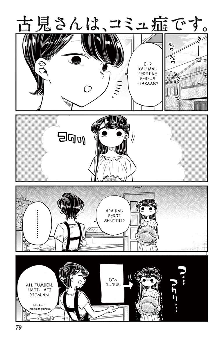 Baca Komik Komi-san wa Komyushou Desu Chapter 41 Gambar 1