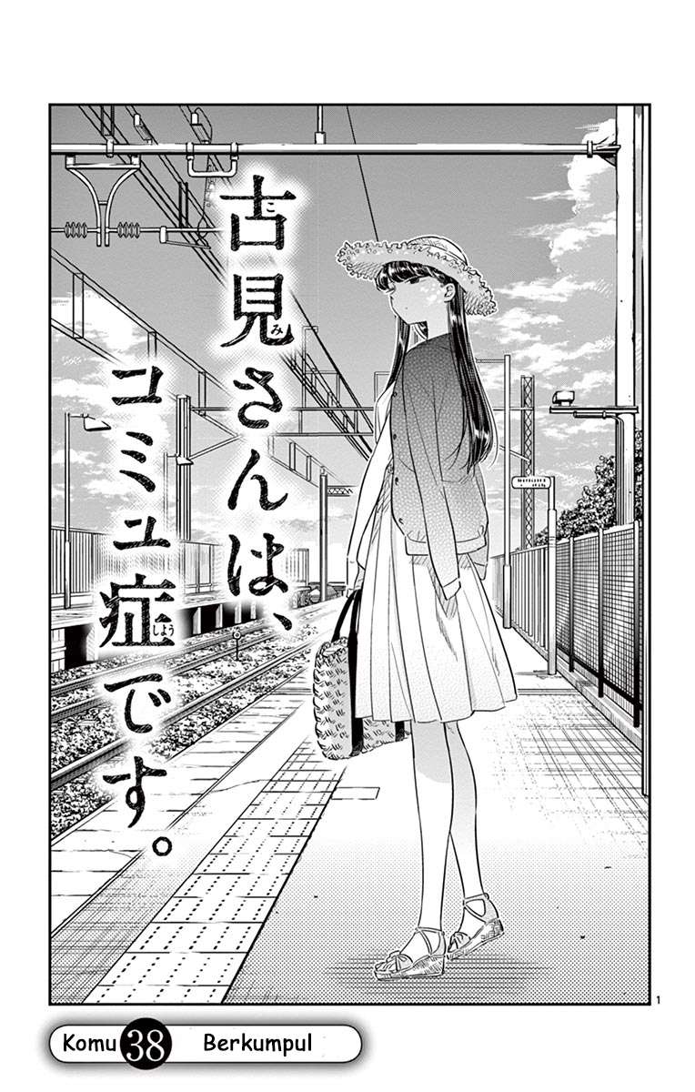 Baca Komik Komi-san wa Komyushou Desu Chapter 38 Gambar 1
