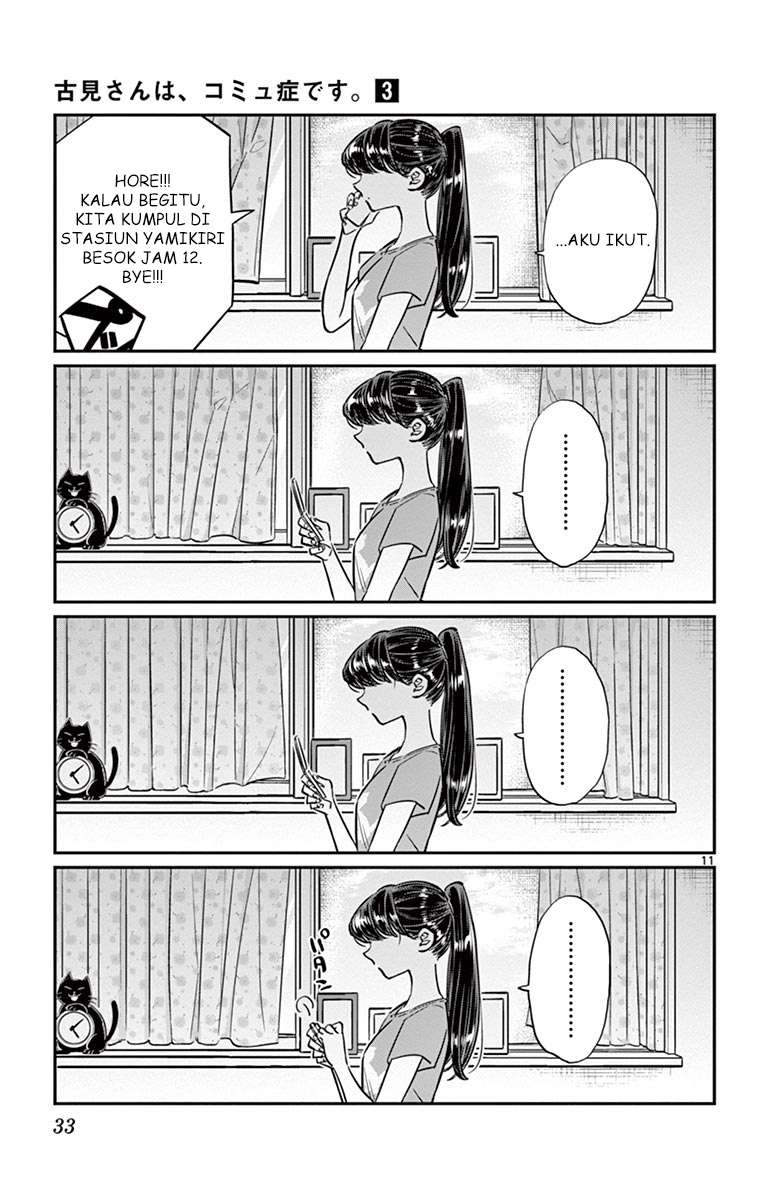 Komi-san wa Komyushou Desu Chapter 37 Gambar 10