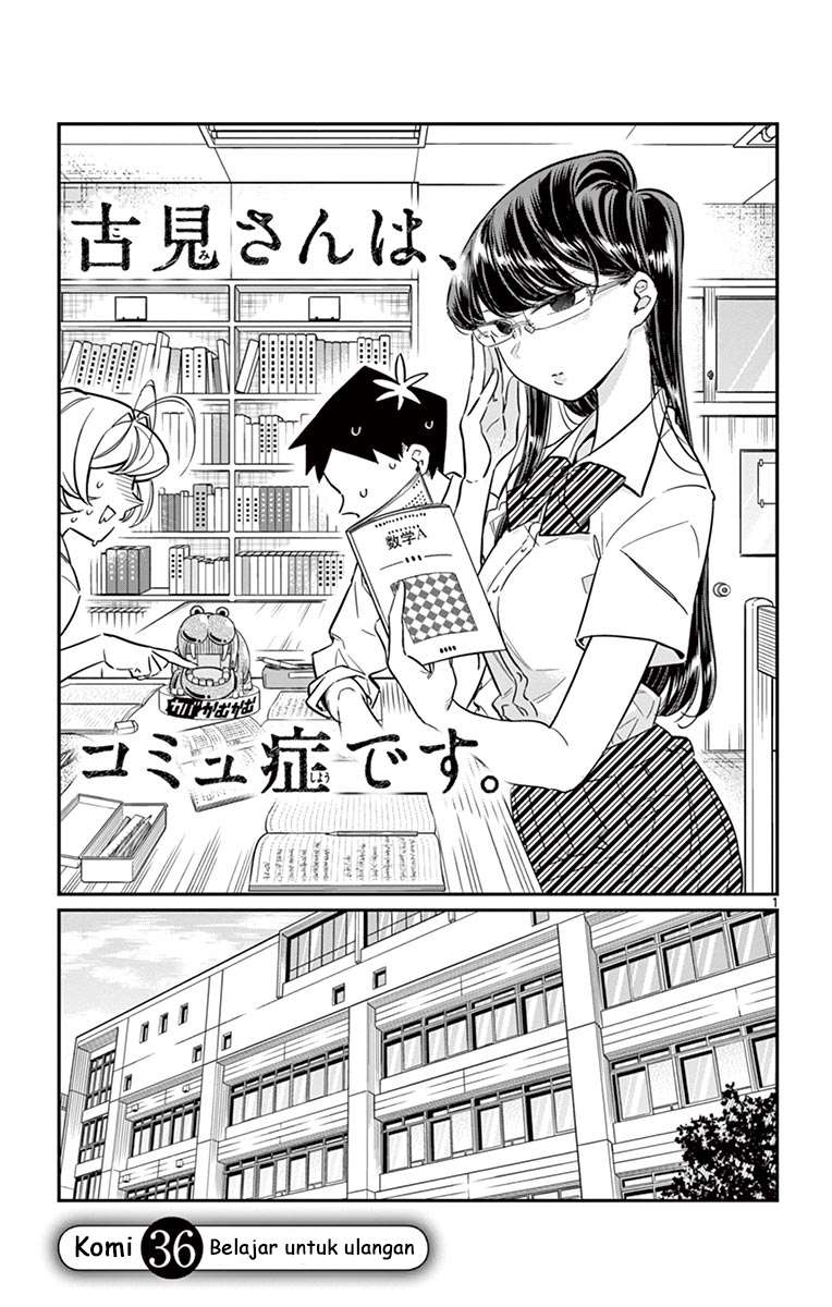 Baca Komik Komi-san wa Komyushou Desu Chapter 36 Gambar 1