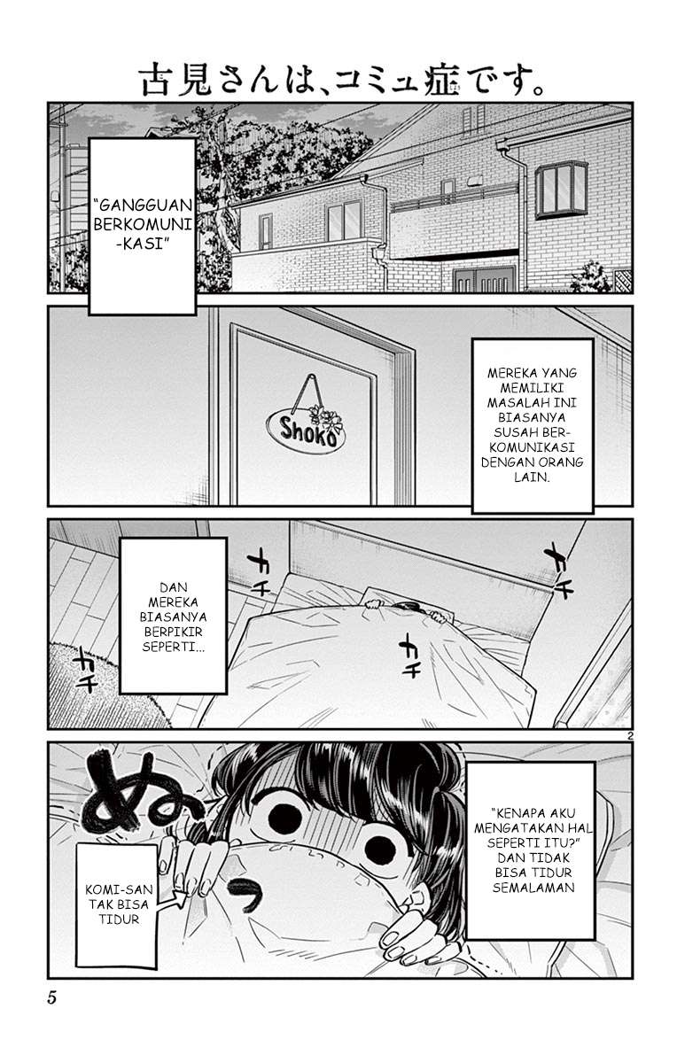 Komi-san wa Komyushou Desu Chapter 35 Gambar 7