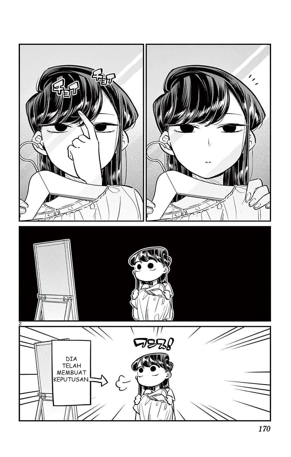 Baca Manga Komi-san wa Komyushou Desu Chapter 34 Gambar 2