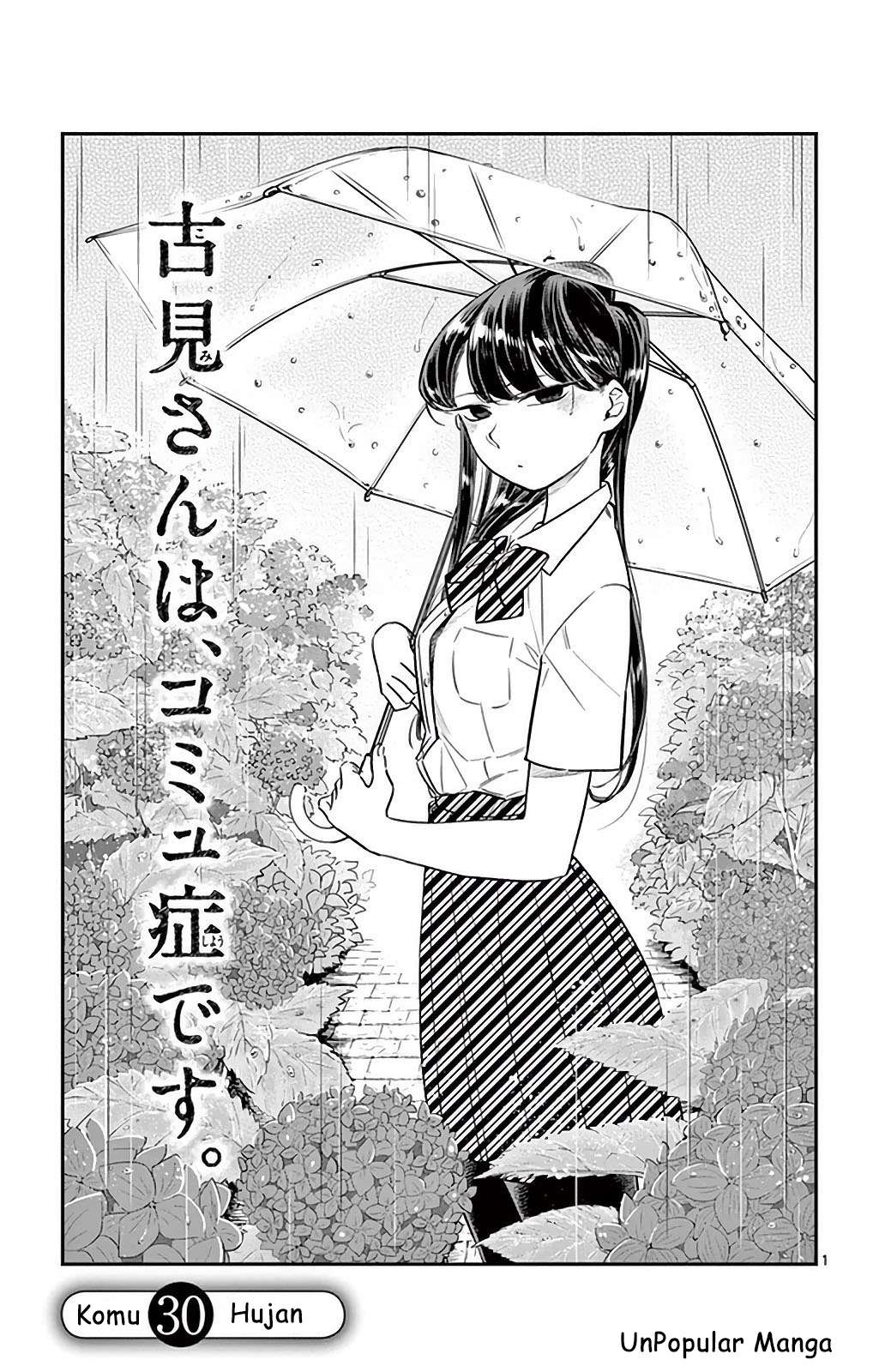 Baca Komik Komi-san wa Komyushou Desu Chapter 30 Gambar 1