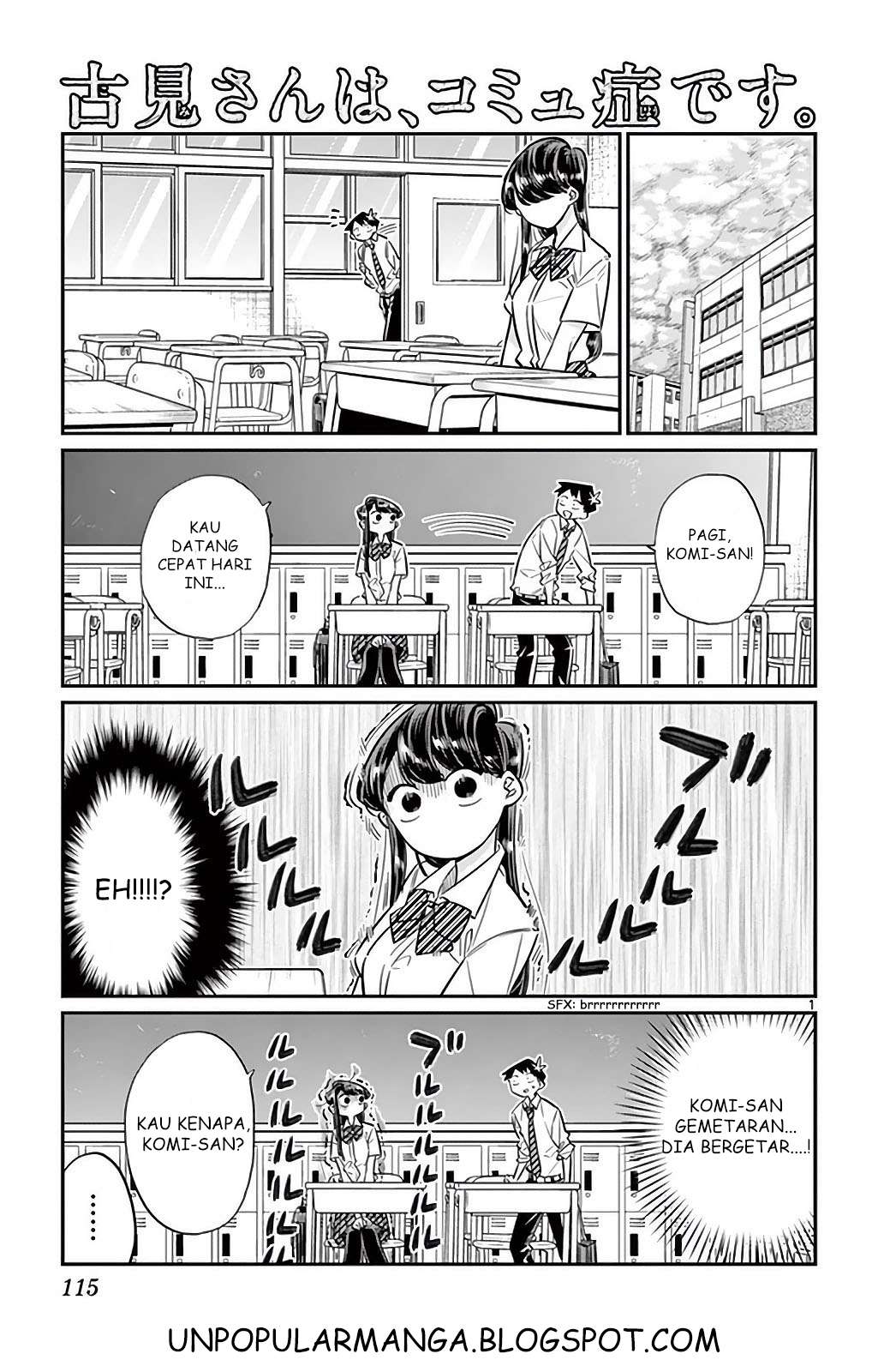 Baca Komik Komi-san wa Komyushou Desu Chapter 29 Gambar 1